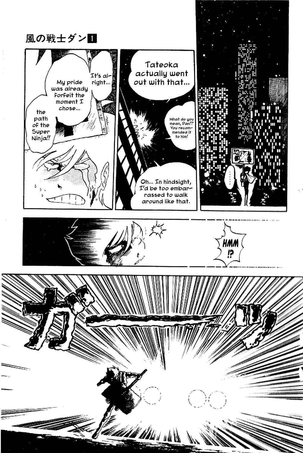 Super Ninja Dan Chapter 5 page 33 - 