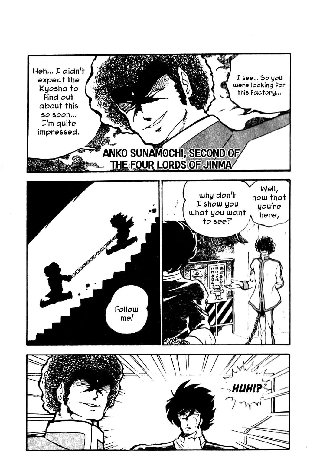 Super Ninja Dan Chapter 5 page 41 - 