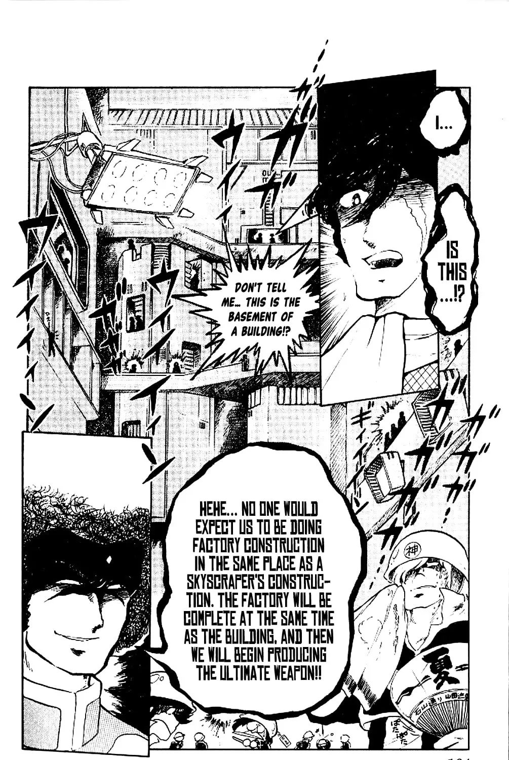 Super Ninja Dan Chapter 5 page 43 - 
