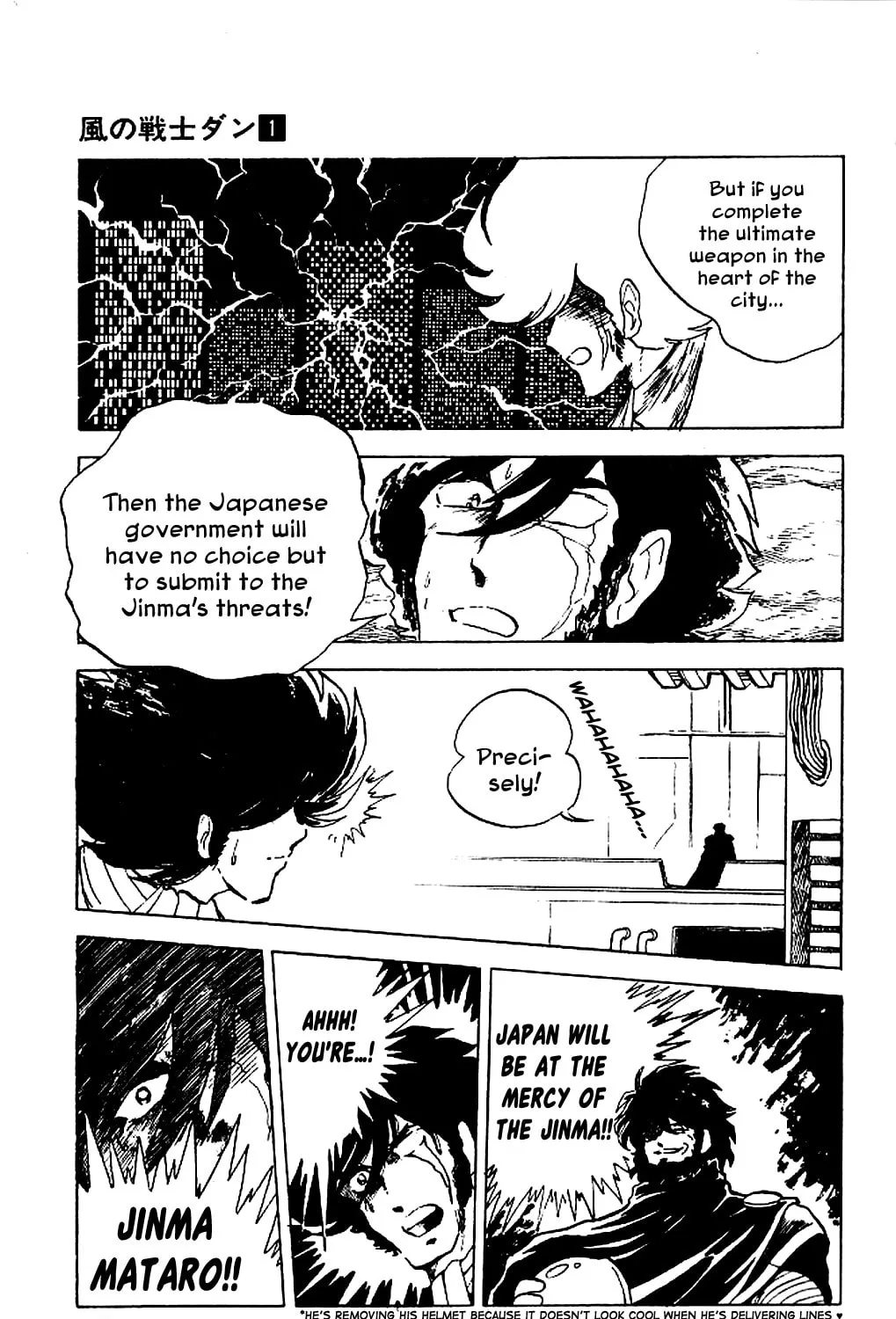 Super Ninja Dan Chapter 5 page 45 - 