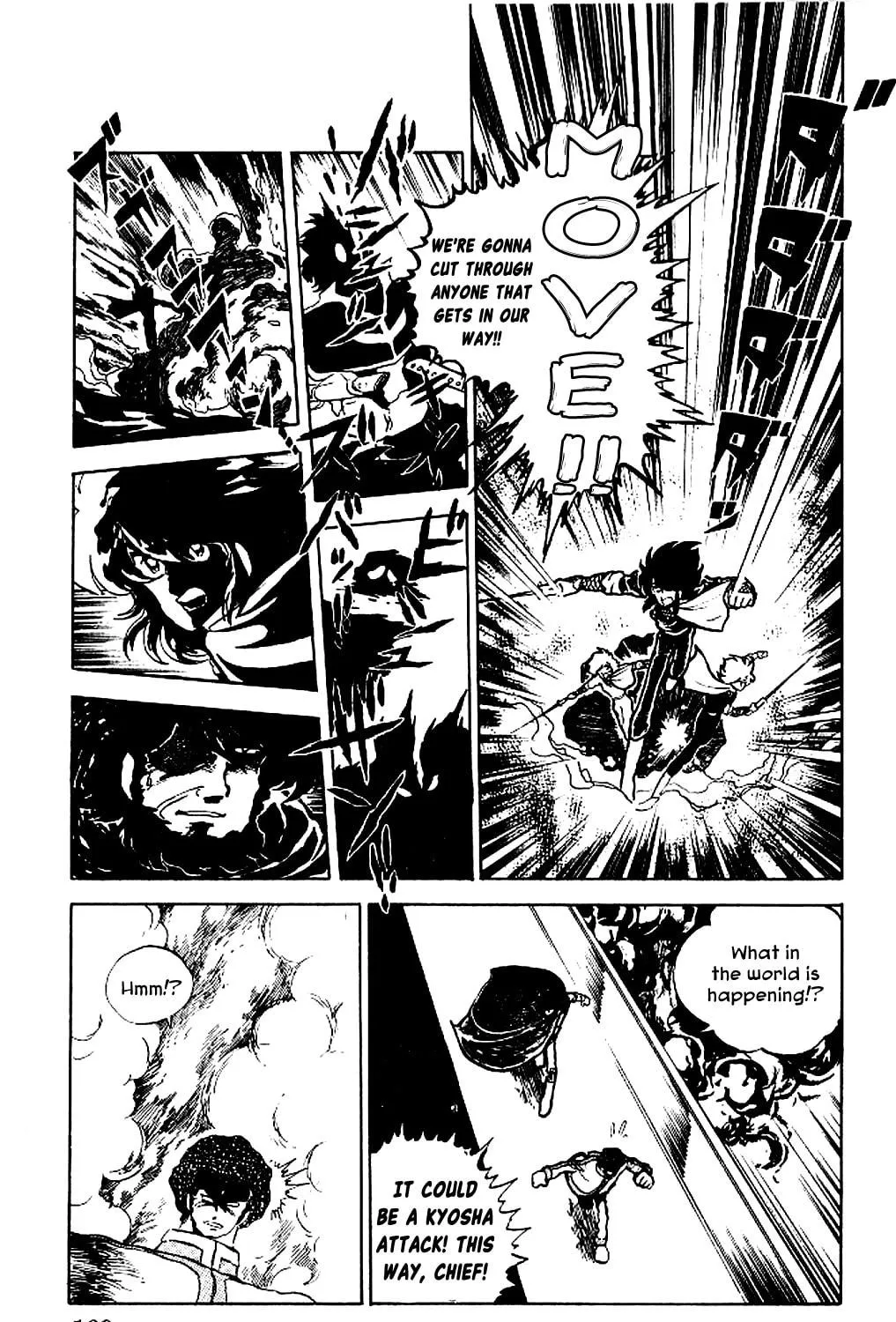 Super Ninja Dan Chapter 5 page 53 - 