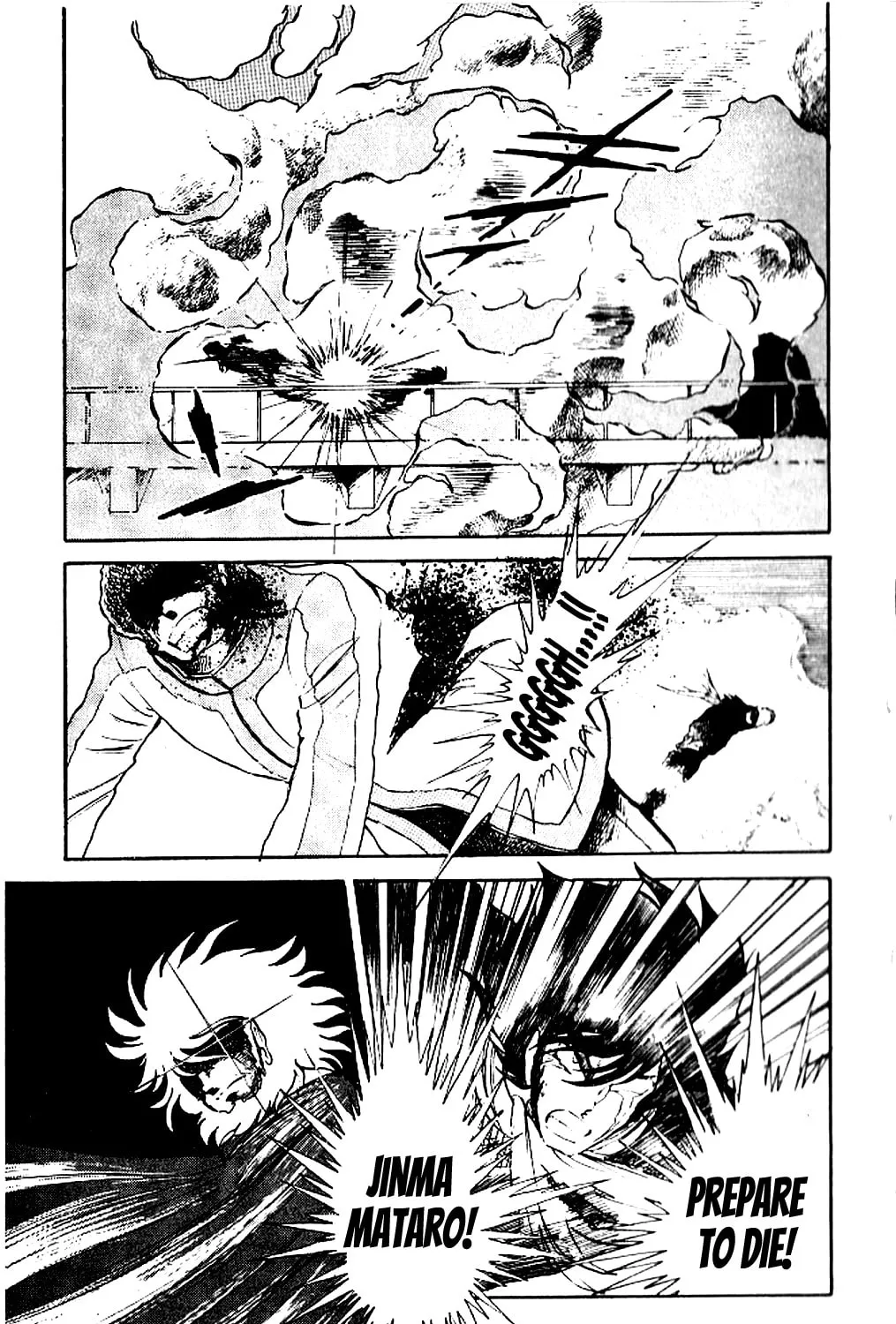 Super Ninja Dan Chapter 5 page 57 - 