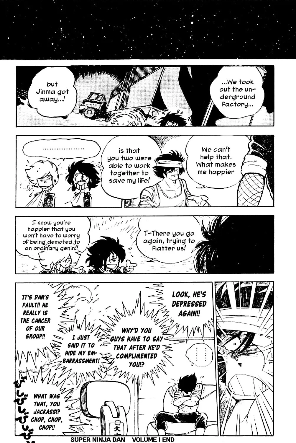 Super Ninja Dan Chapter 5 page 67 - 