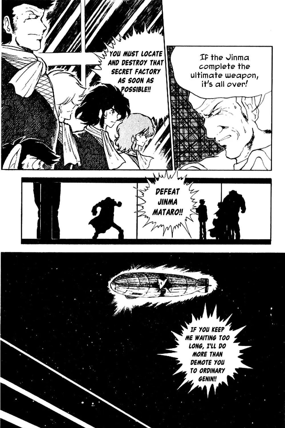 Super Ninja Dan Chapter 5 page 9 - 