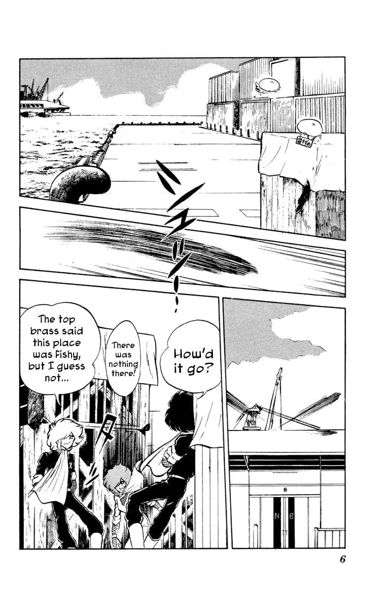Super Ninja Dan Chapter 6 page 11 - 
