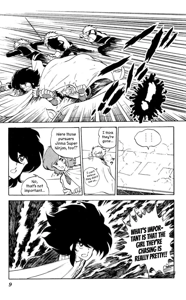 Super Ninja Dan Chapter 6 page 14 - 