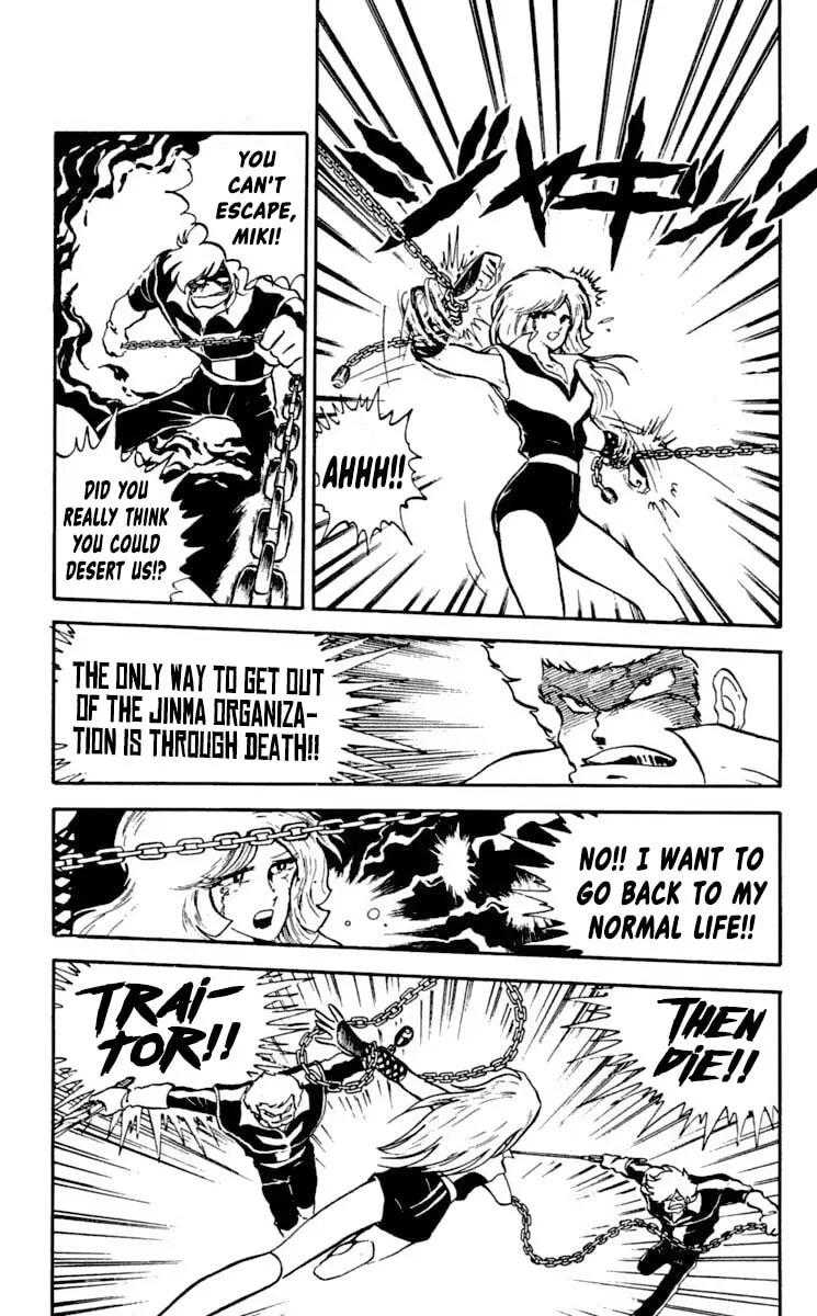 Super Ninja Dan Chapter 6 page 16 - 