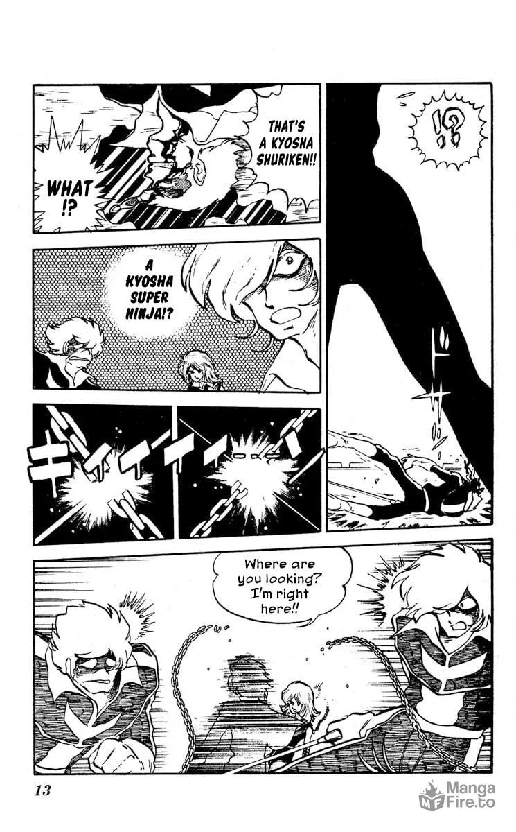 Super Ninja Dan Chapter 6 page 18 - 