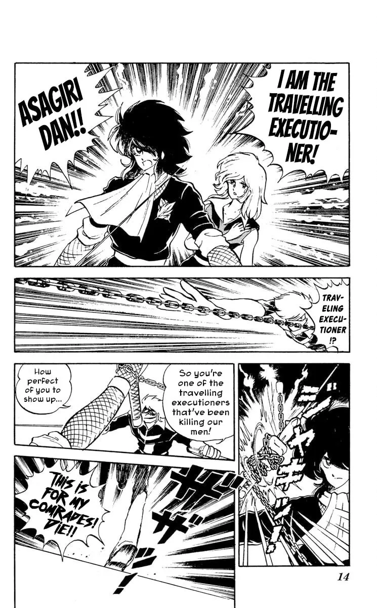 Super Ninja Dan Chapter 6 page 19 - 