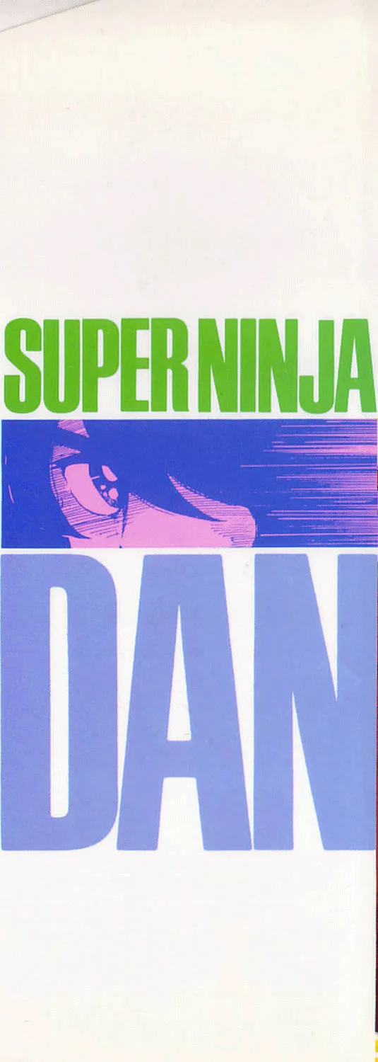 Super Ninja Dan Chapter 6 page 3 - 