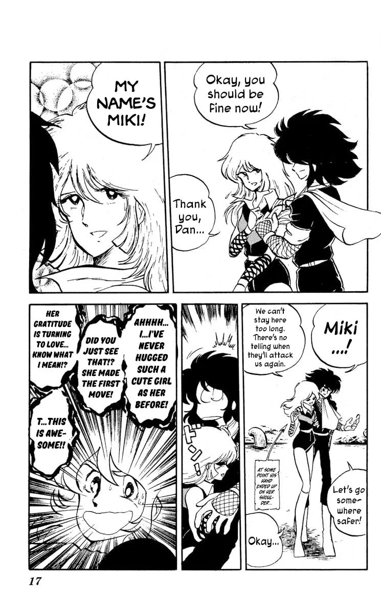 Super Ninja Dan Chapter 6 page 22 - 
