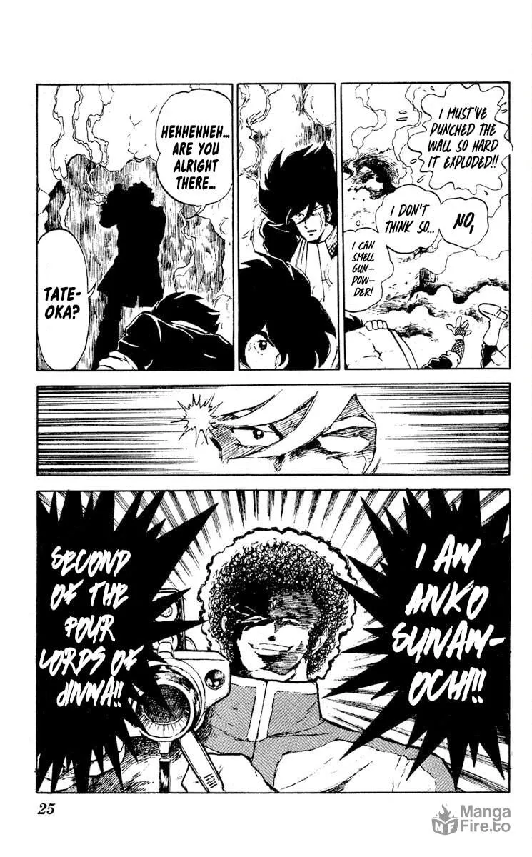 Super Ninja Dan Chapter 6 page 30 - 