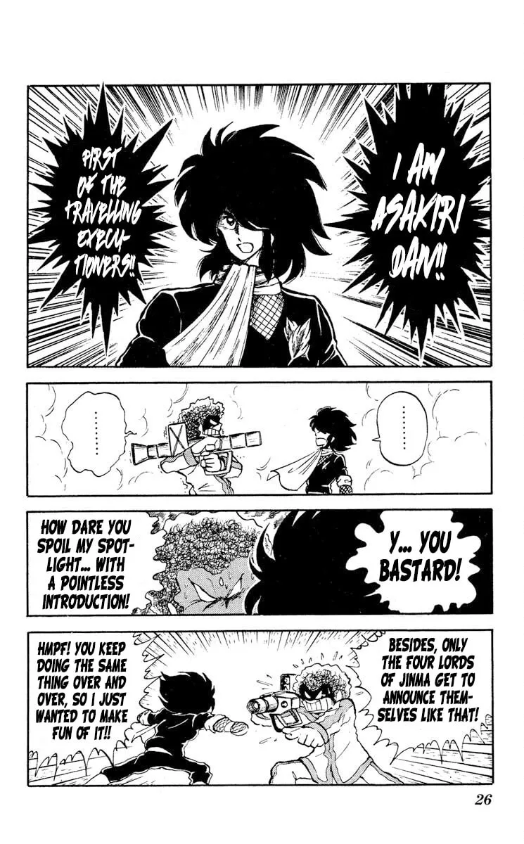 Super Ninja Dan Chapter 6 page 31 - 