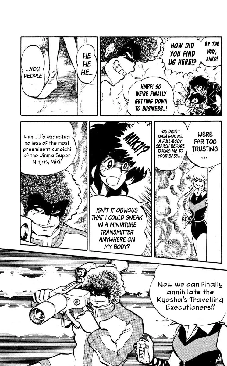 Super Ninja Dan Chapter 6 page 32 - 