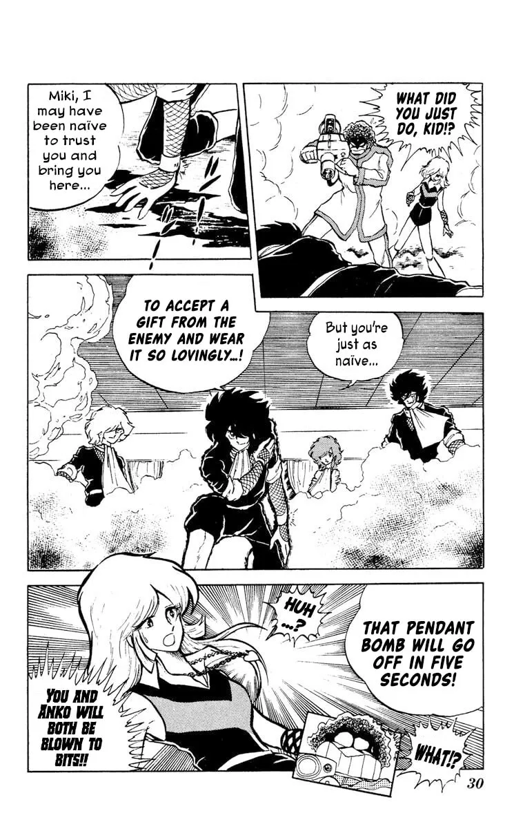 Super Ninja Dan Chapter 6 page 35 - 