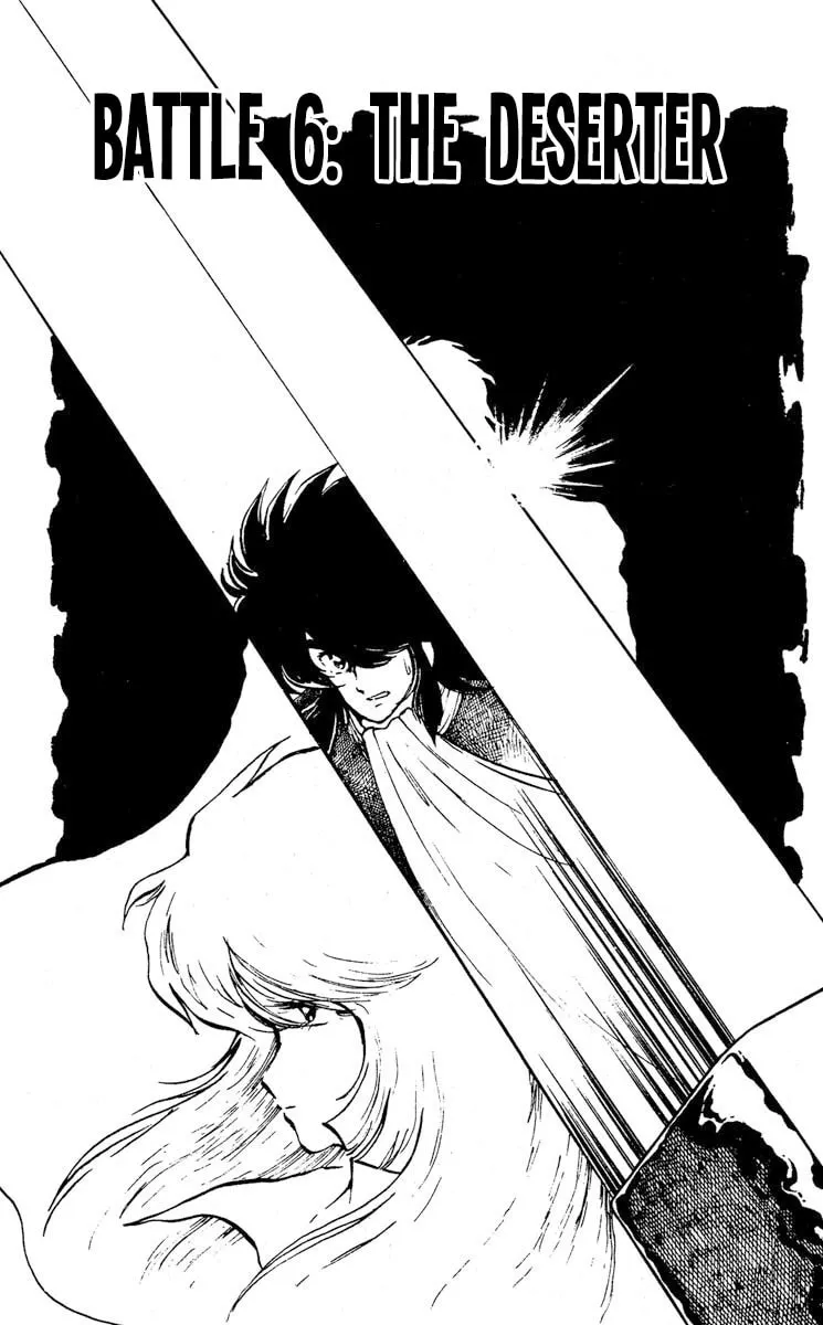 Super Ninja Dan Chapter 6 page 10 - 