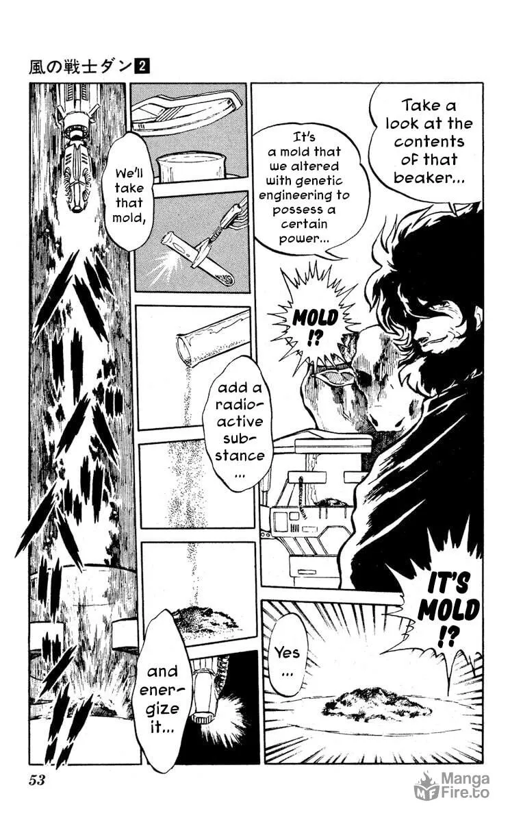 Super Ninja Dan Chapter 7 page 15 - 