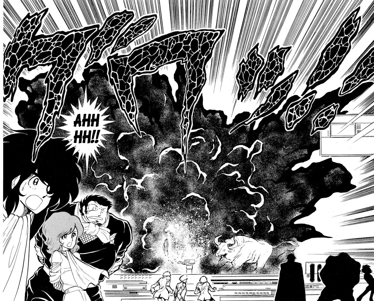Super Ninja Dan Chapter 7 page 16 - 