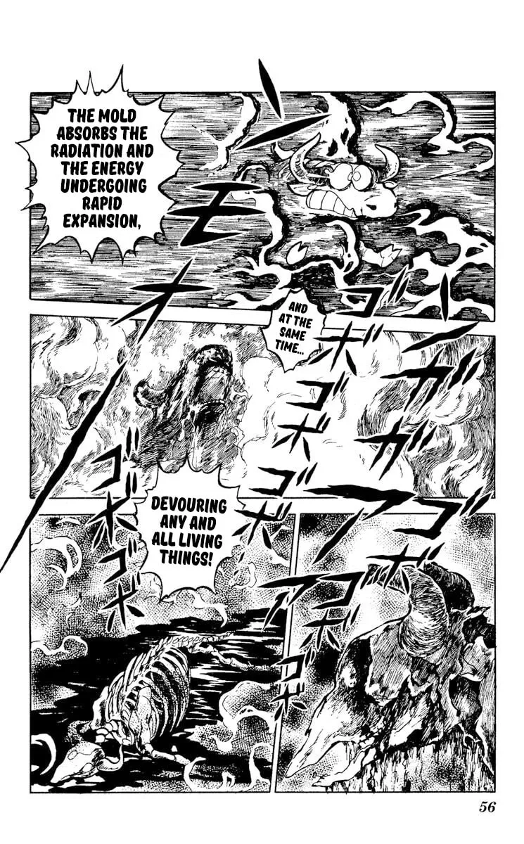Super Ninja Dan Chapter 7 page 17 - 