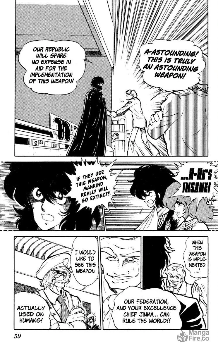 Super Ninja Dan Chapter 7 page 20 - 