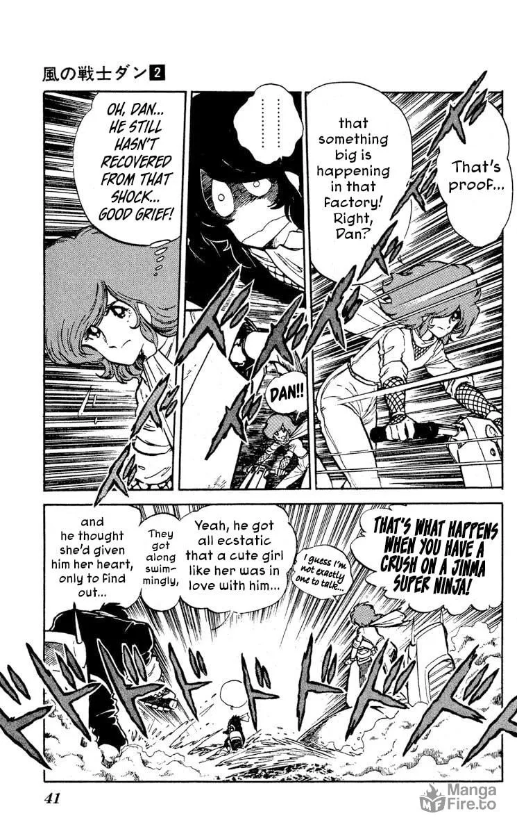 Super Ninja Dan Chapter 7 page 3 - 