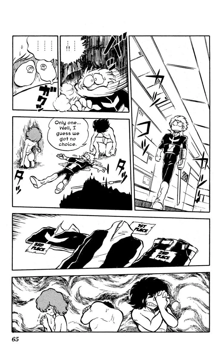Super Ninja Dan Chapter 7 page 26 - 
