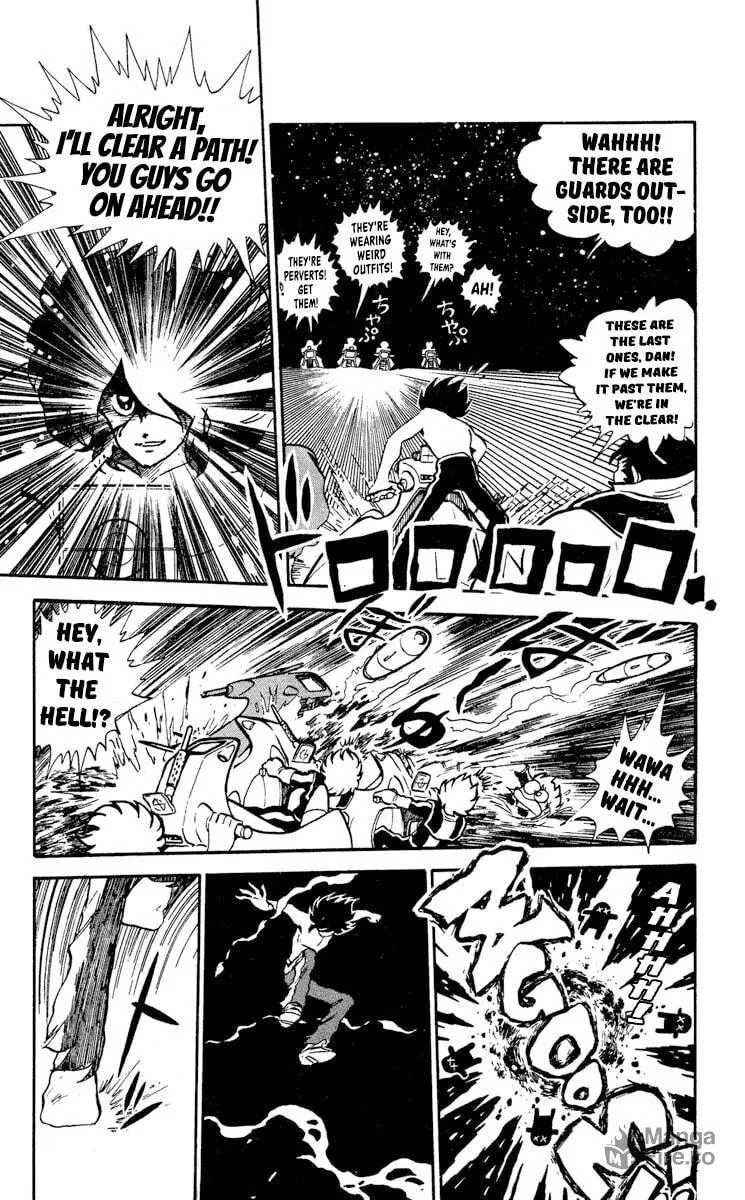 Super Ninja Dan Chapter 7 page 30 - 