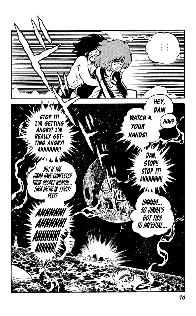 Super Ninja Dan Chapter 7 page 31 - 