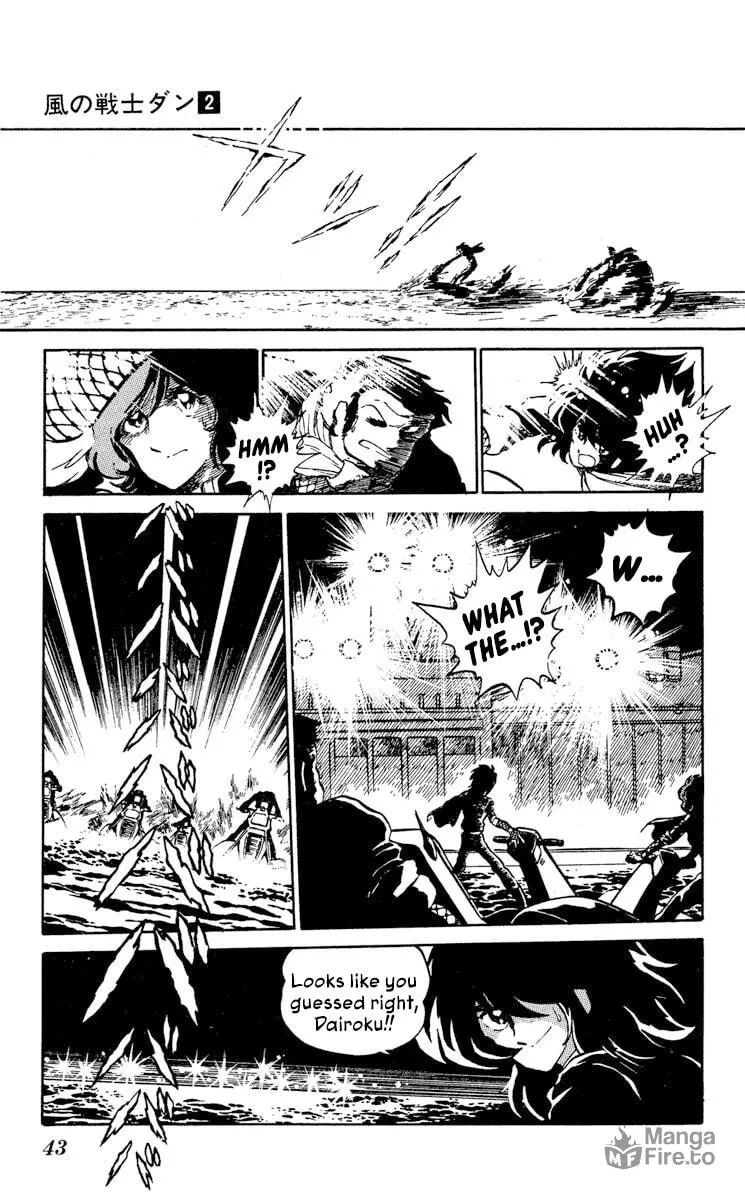 Super Ninja Dan Chapter 7 page 5 - 