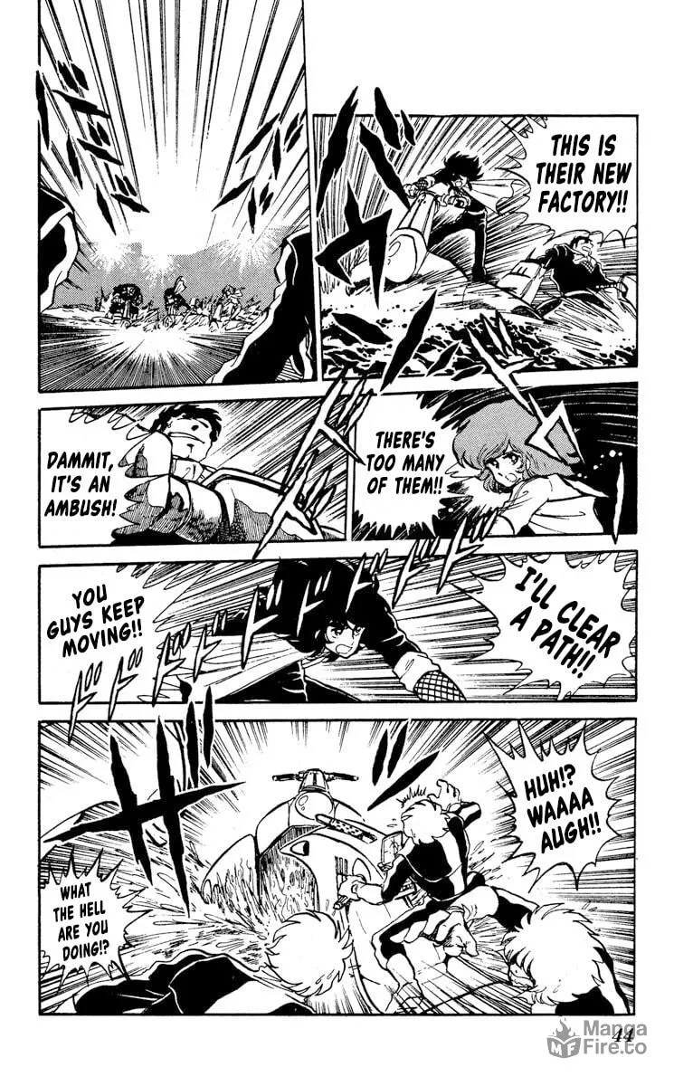 Super Ninja Dan Chapter 7 page 6 - 