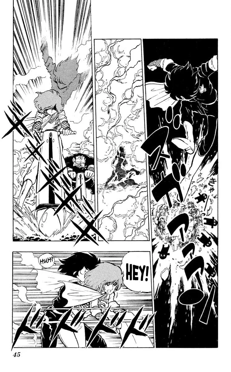 Super Ninja Dan Chapter 7 page 7 - 