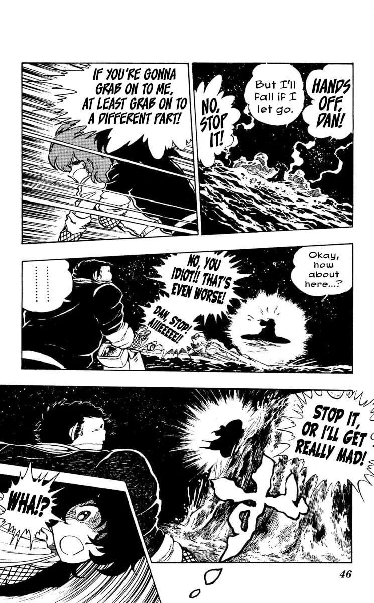 Super Ninja Dan Chapter 7 page 8 - 