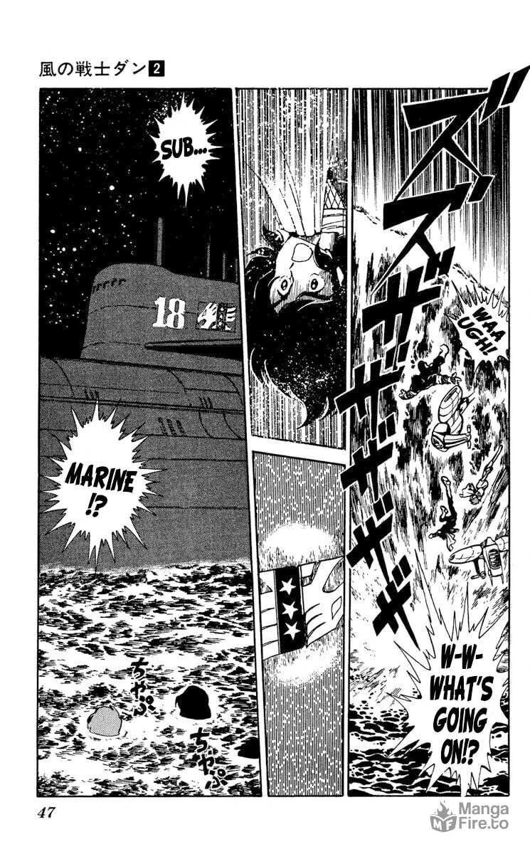 Super Ninja Dan Chapter 7 page 9 - 