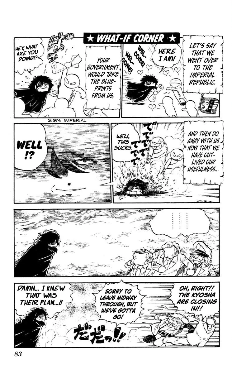 Super Ninja Dan Chapter 8 page 11 - 