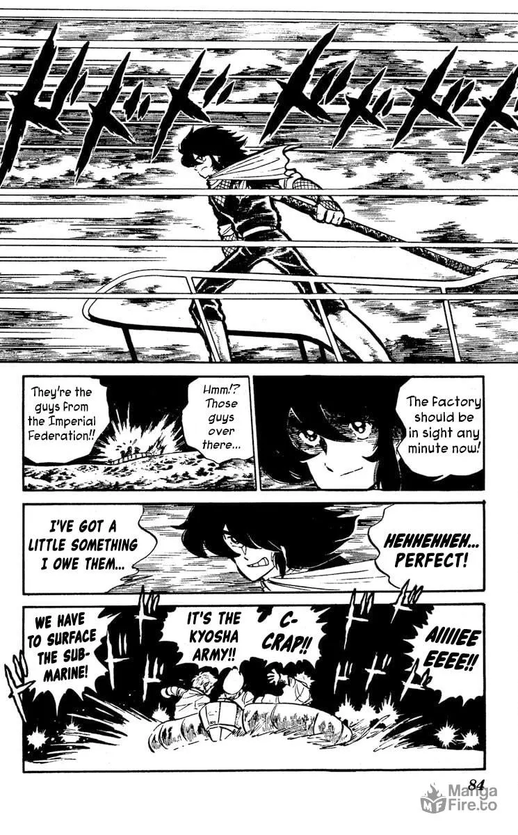 Super Ninja Dan Chapter 8 page 12 - 