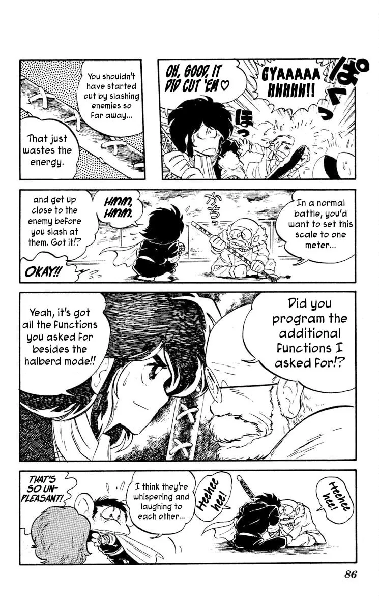 Super Ninja Dan Chapter 8 page 14 - 