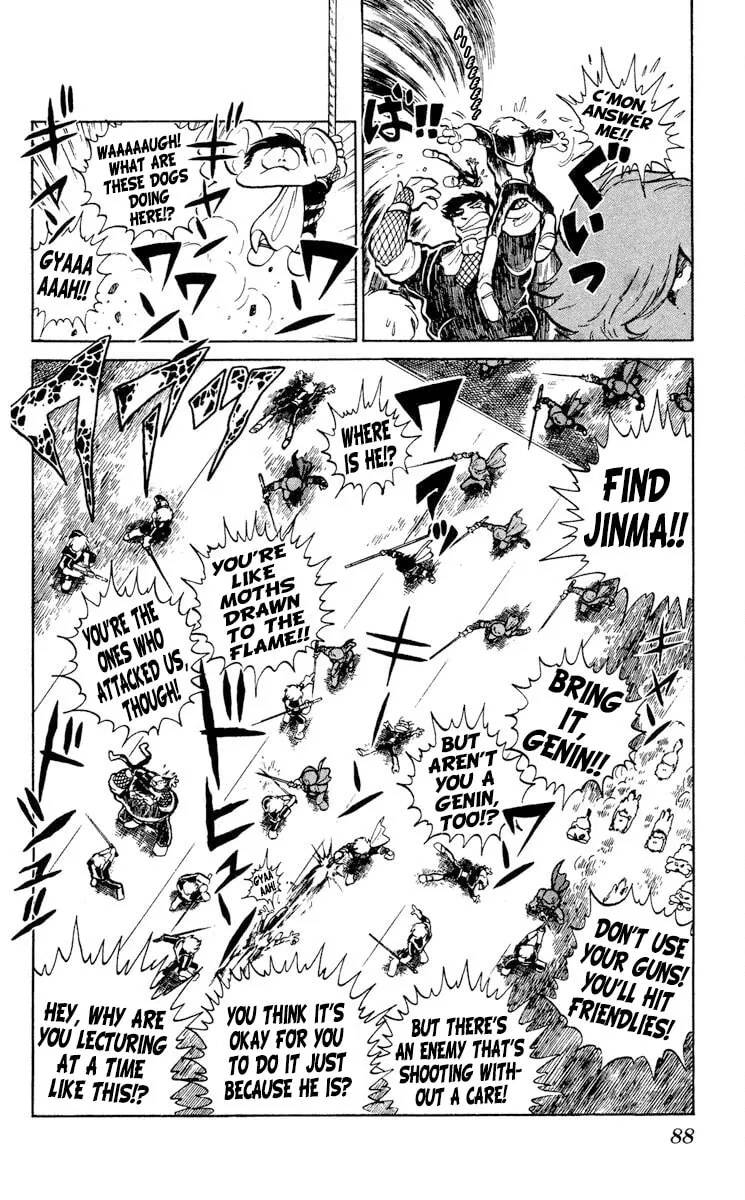 Super Ninja Dan Chapter 8 page 16 - 