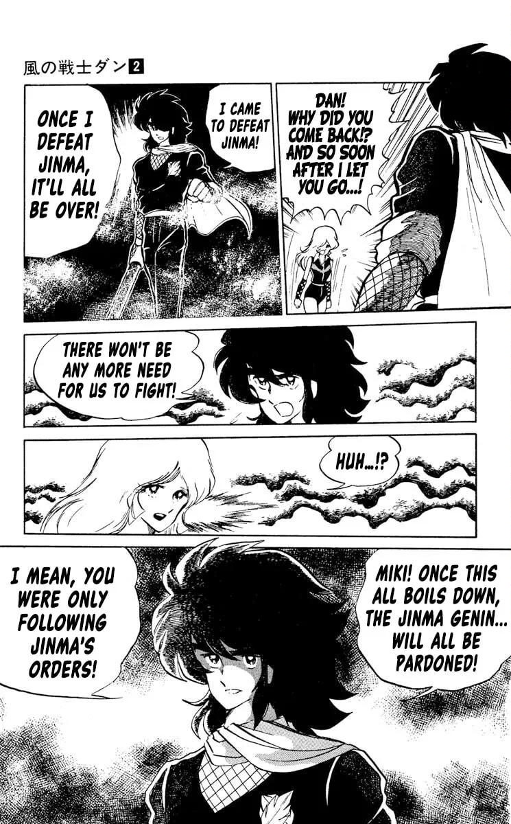 Super Ninja Dan Chapter 8 page 19 - 