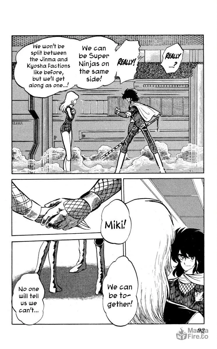 Super Ninja Dan Chapter 8 page 20 - 