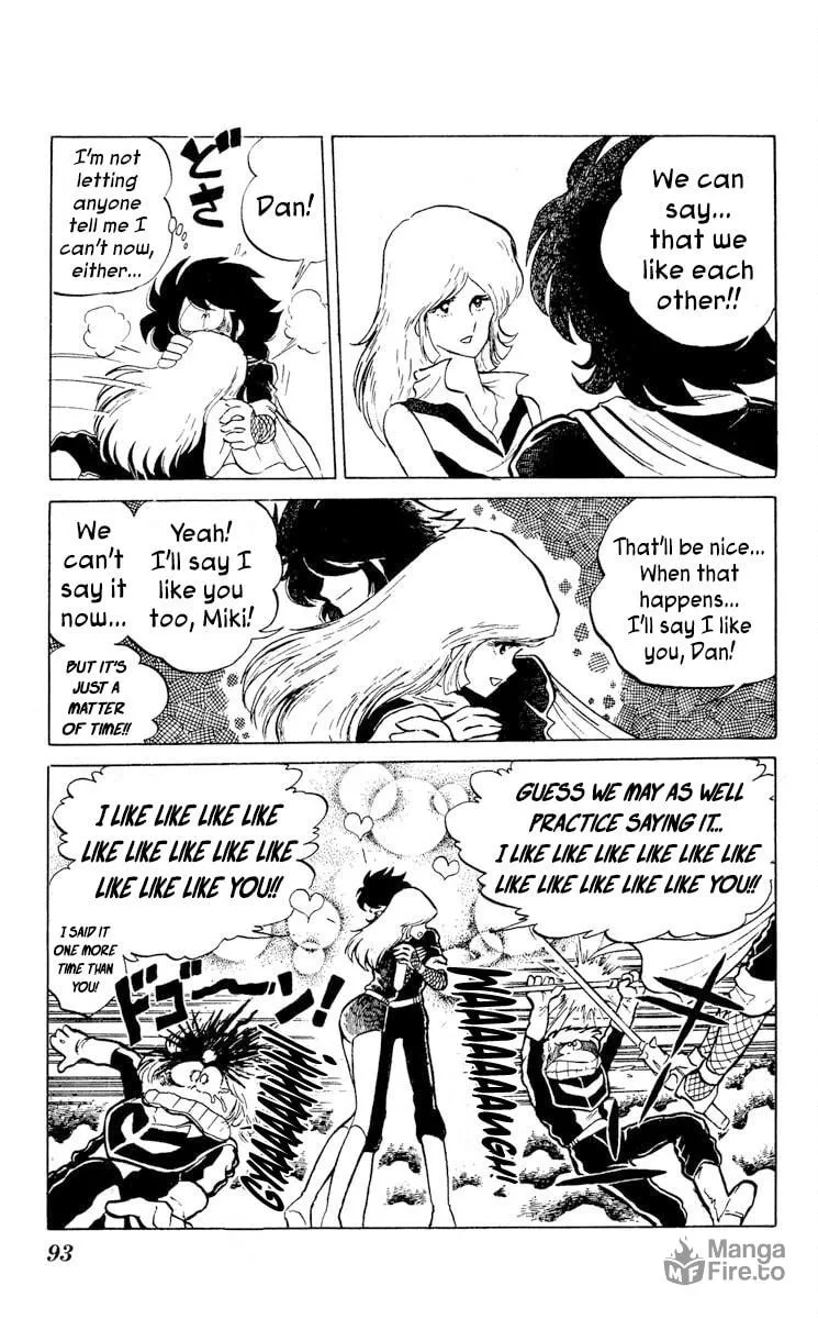 Super Ninja Dan Chapter 8 page 21 - 