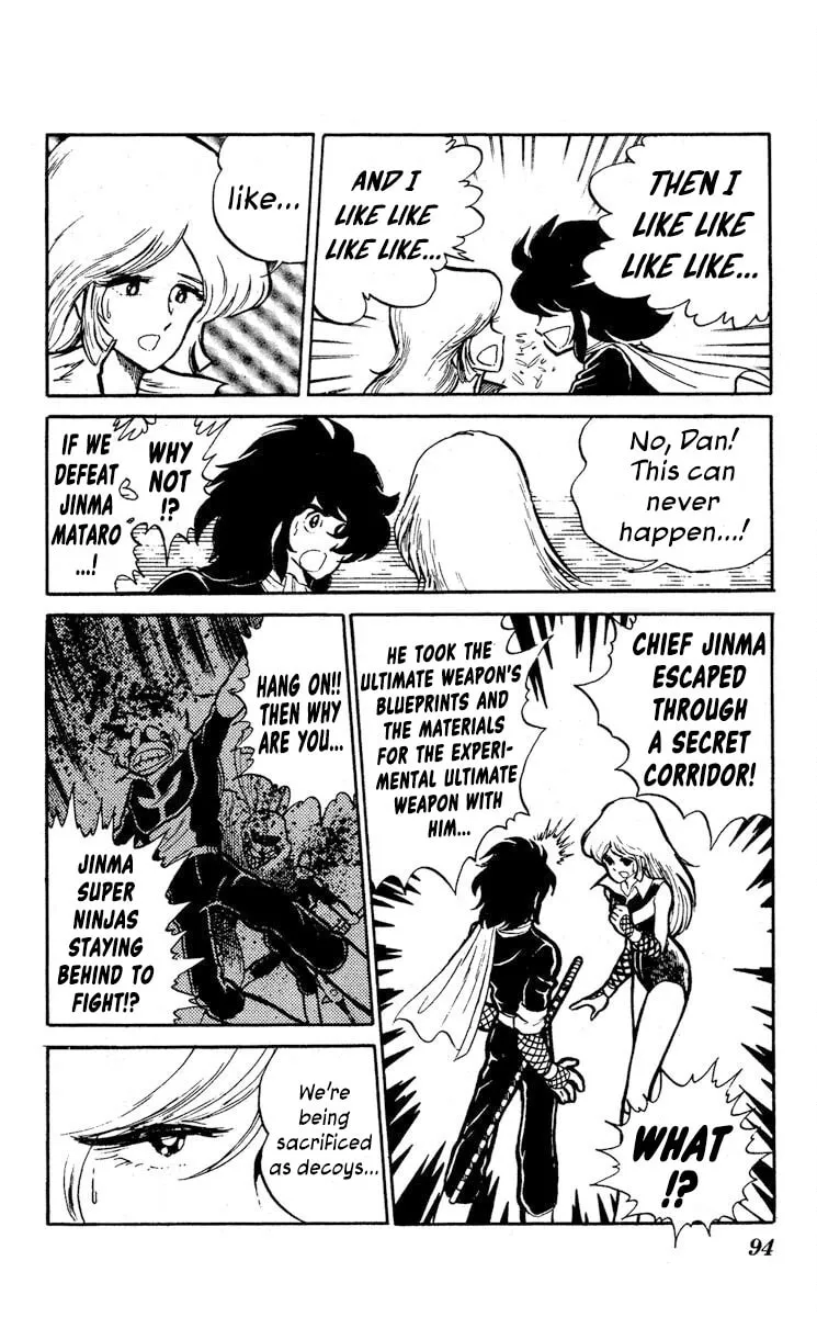 Super Ninja Dan Chapter 8 page 22 - 