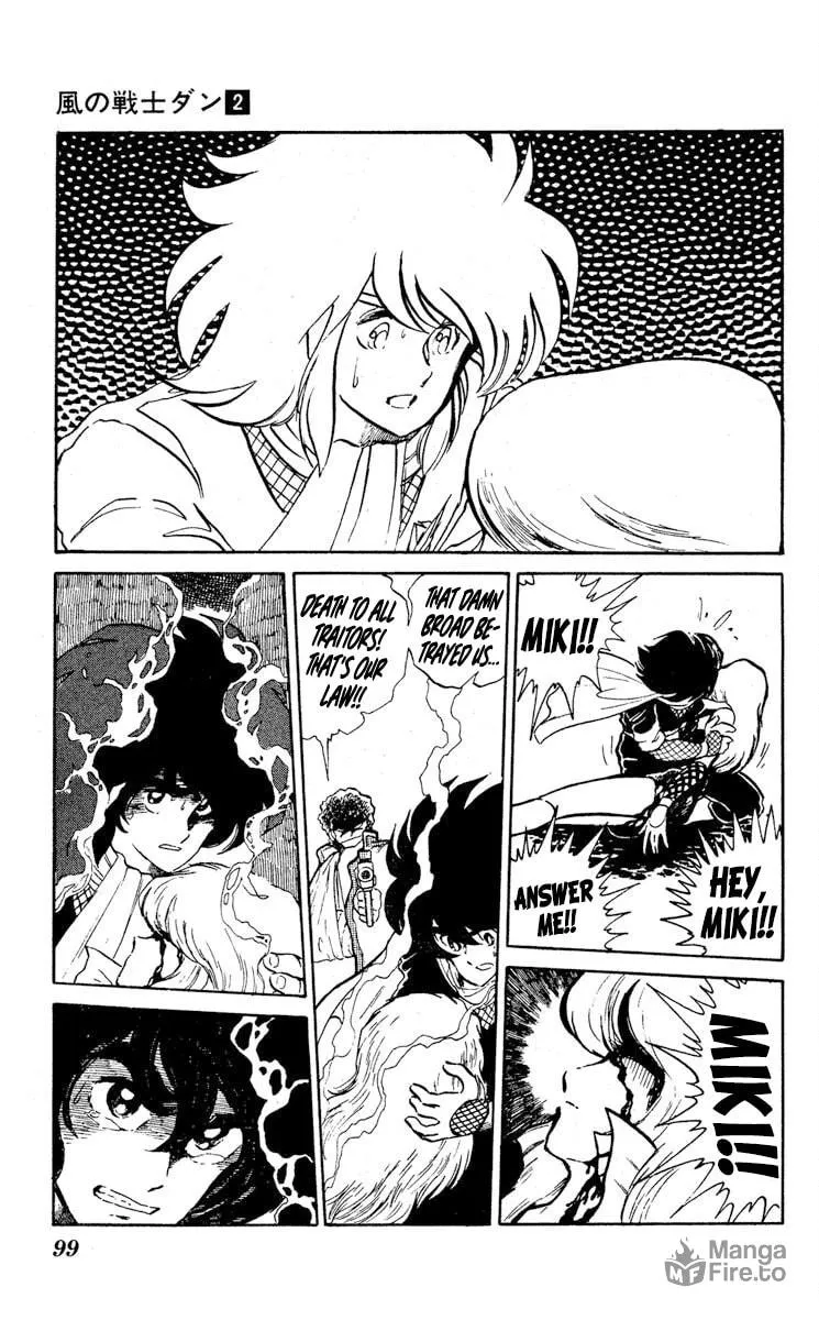 Super Ninja Dan Chapter 8 page 27 - 