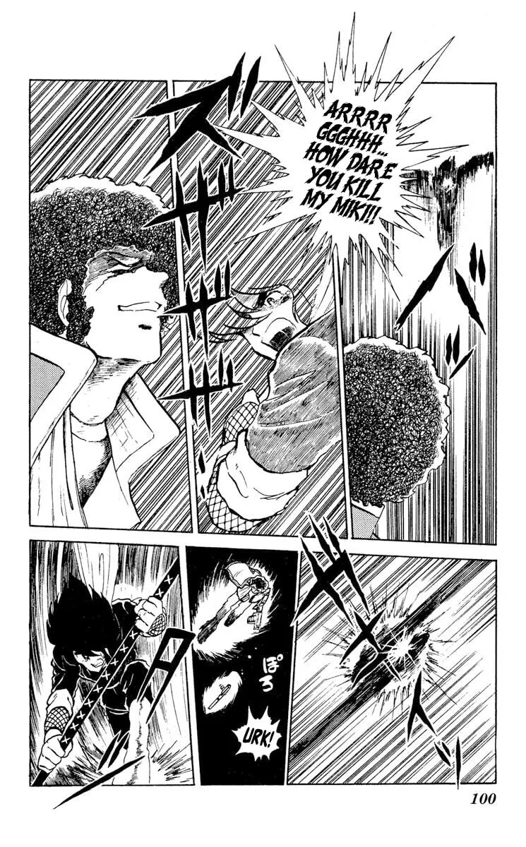 Super Ninja Dan Chapter 8 page 28 - 