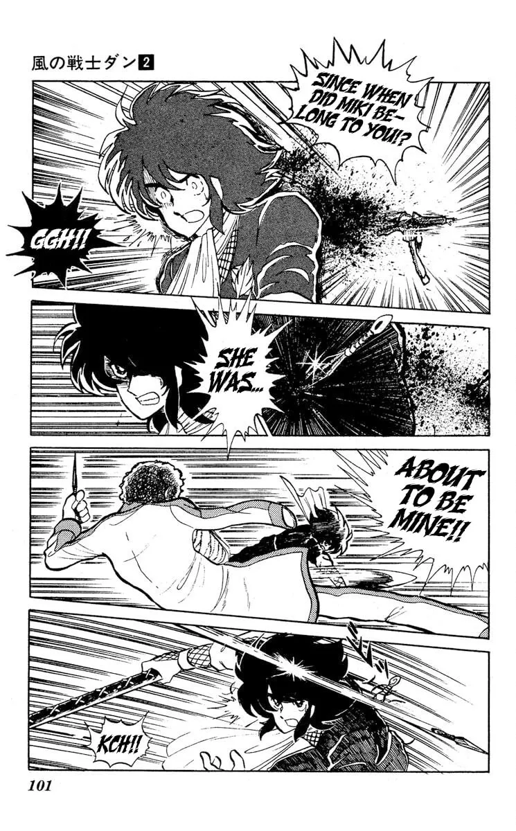 Super Ninja Dan Chapter 8 page 29 - 