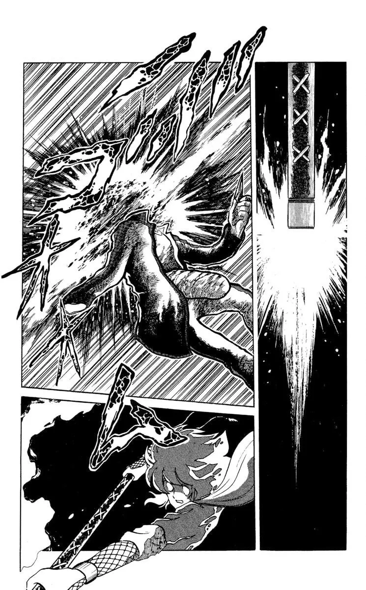 Super Ninja Dan Chapter 8 page 31 - 