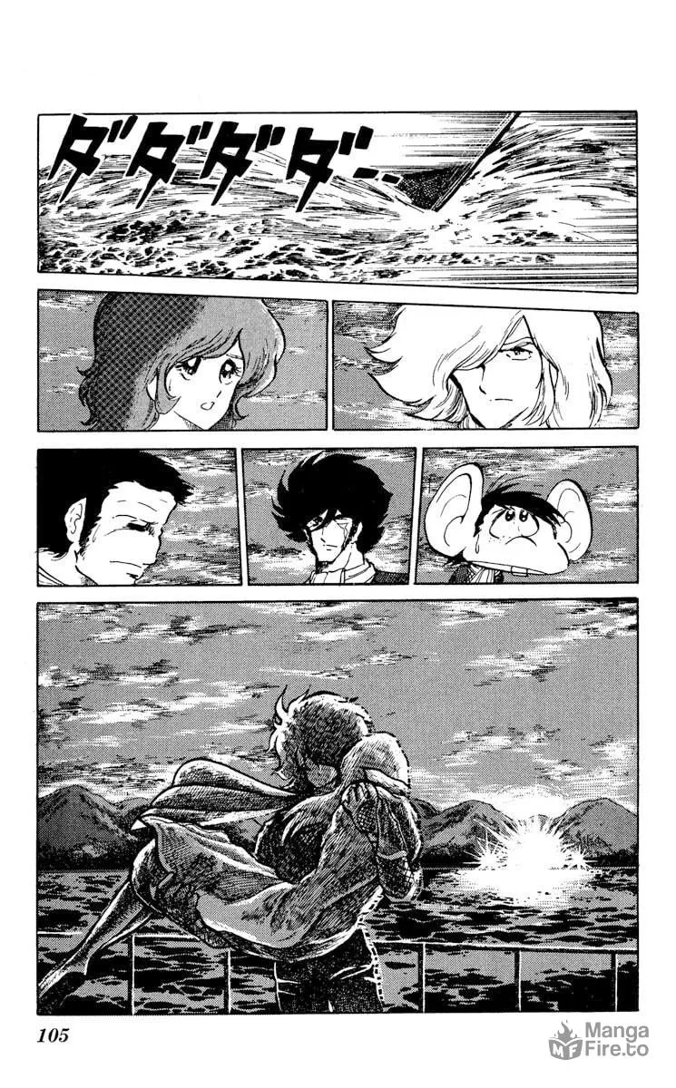 Super Ninja Dan Chapter 8 page 33 - 