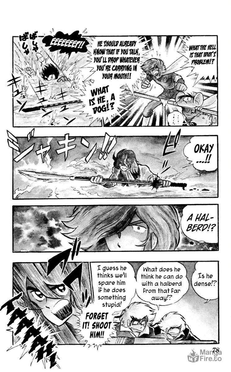 Super Ninja Dan Chapter 8 page 6 - 