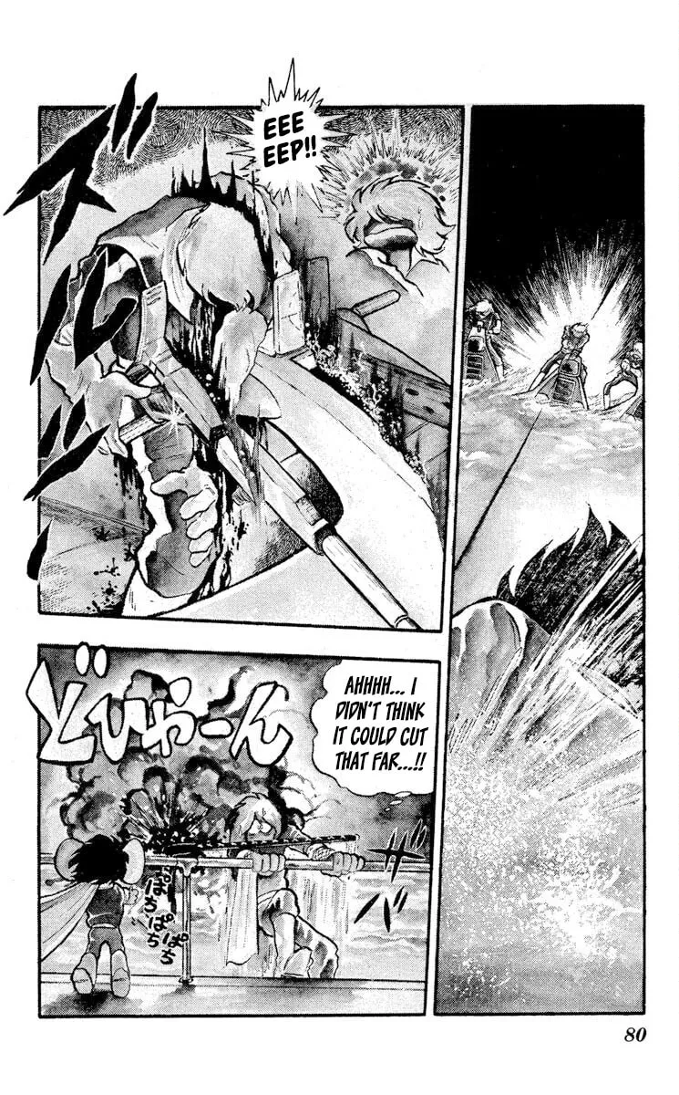 Super Ninja Dan Chapter 8 page 8 - 