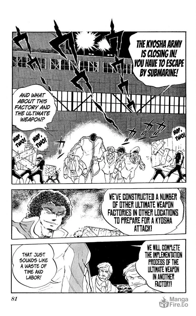 Super Ninja Dan Chapter 8 page 9 - 