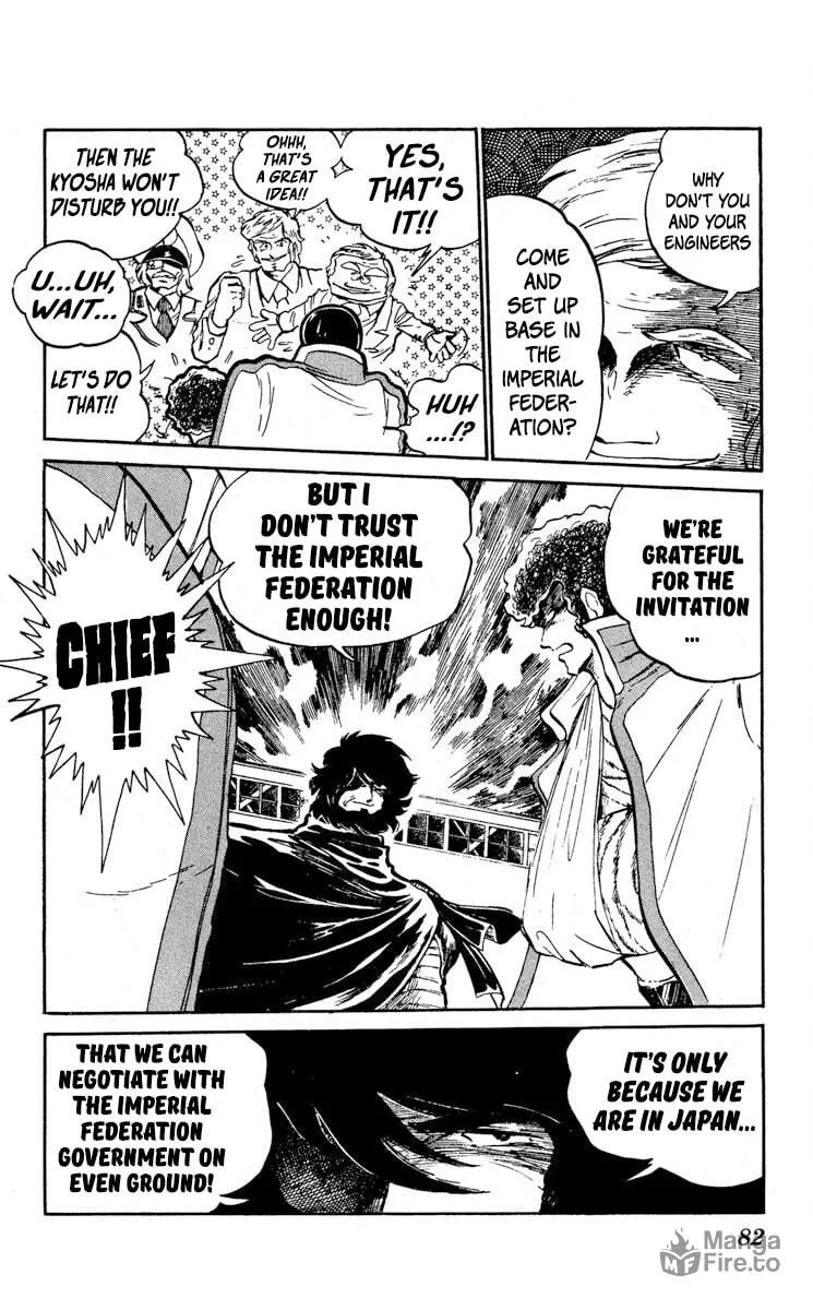 Super Ninja Dan Chapter 8 page 10 - 